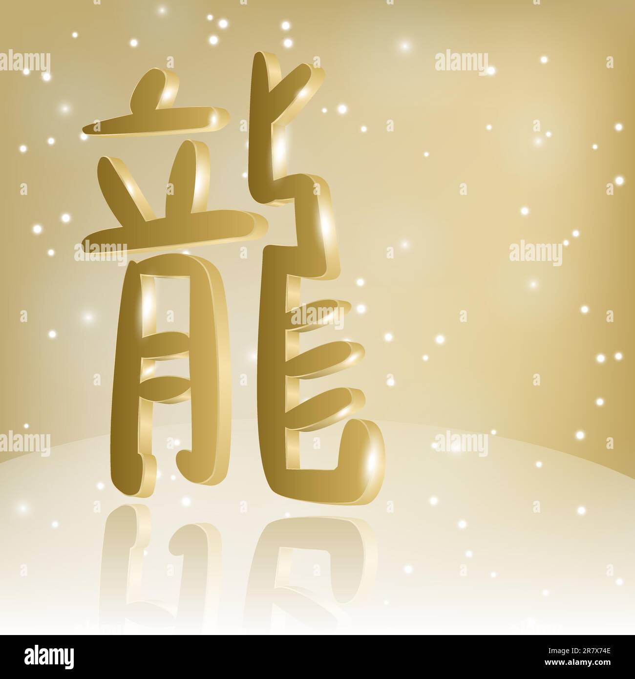 eps 10 vector chinese 3 d golden hieroglyph with meaning "dragon" and