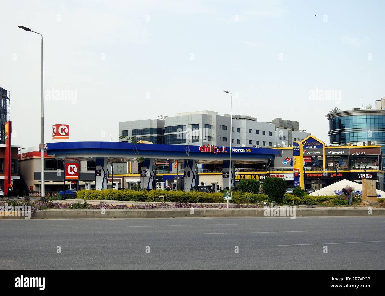 Cairo, Egypt, June 3 2023: Chillout gas and oil station with a blue sky, a petrol gas station in north 90 axis new Cairo with circle K, Bazooka, Papa Stock Photo