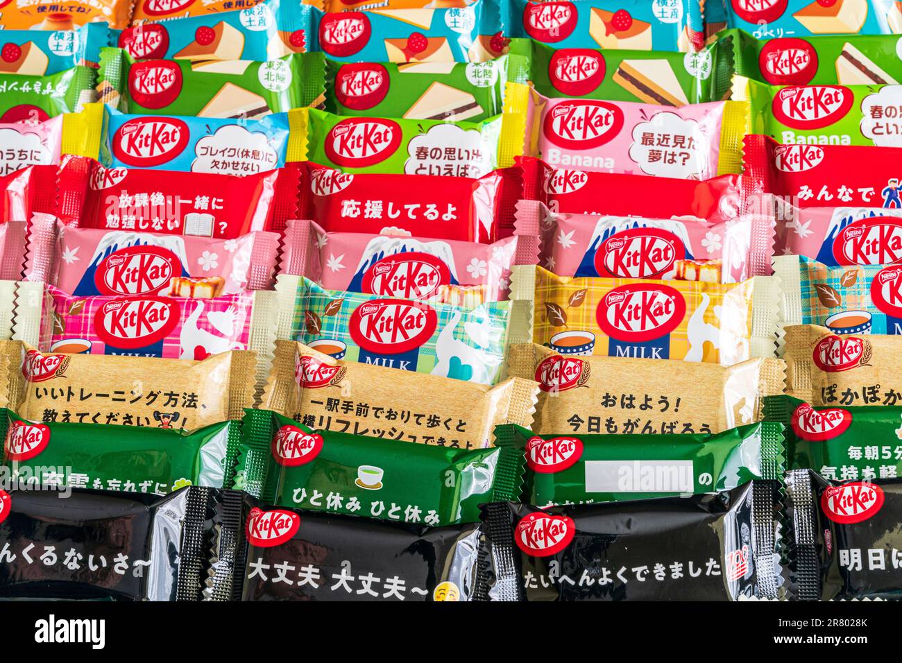 Kitkat Variations Selection of various flavours of Japanese kitkats arranged in rows and ...