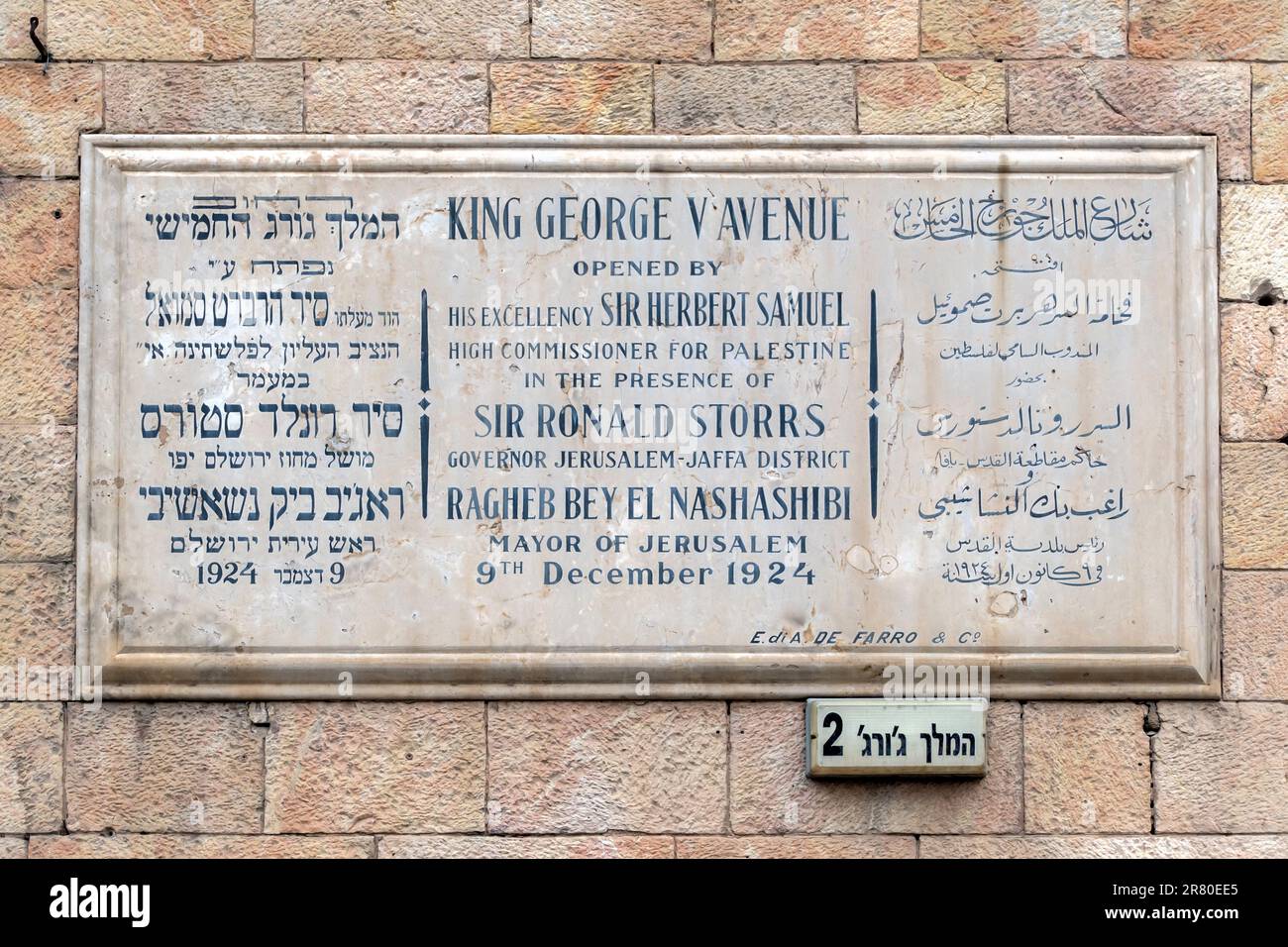 Sign of King Street in central Jerusalem named in honour of King