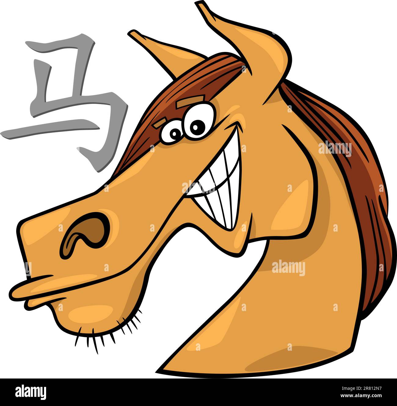 cartoon illustration of Horse Chinese horoscope sign Stock Vector Image