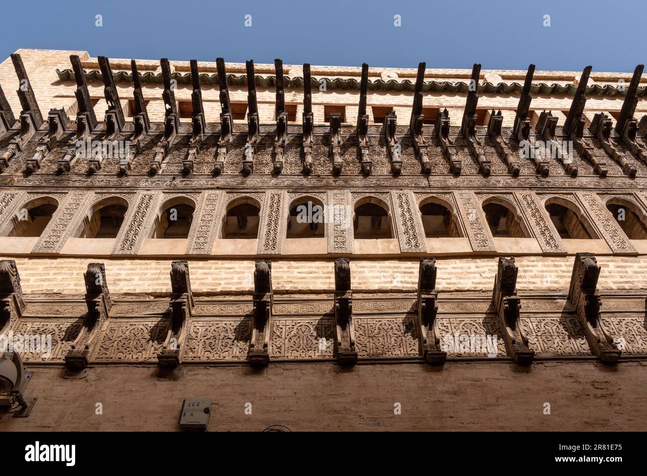 Famous water clock Dar AlMagana in the medina of Fes, a former old