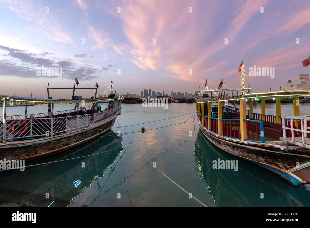 Doha passenger boats moored for serving people of Qatar Stock Photo