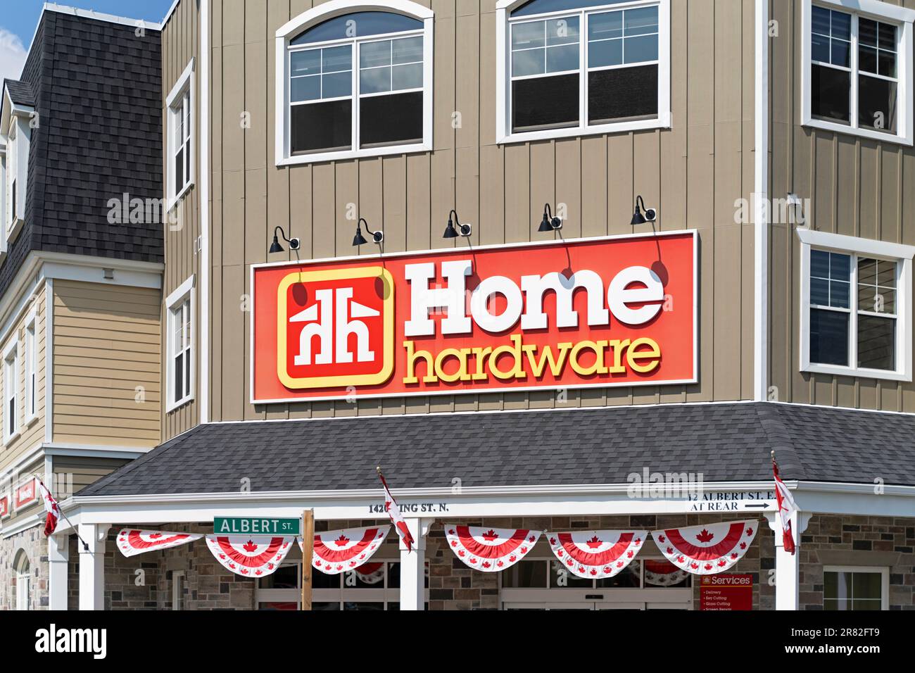 Home Hardware Store Stock Photo