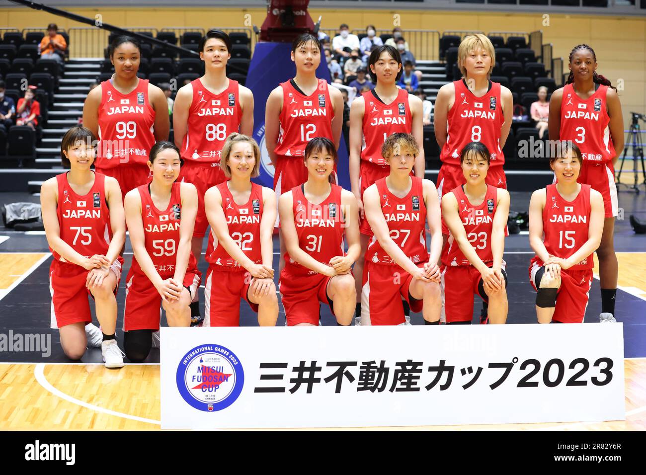 Gunma, Japan. 16th June, 2023. Japan Women's team group lineup
