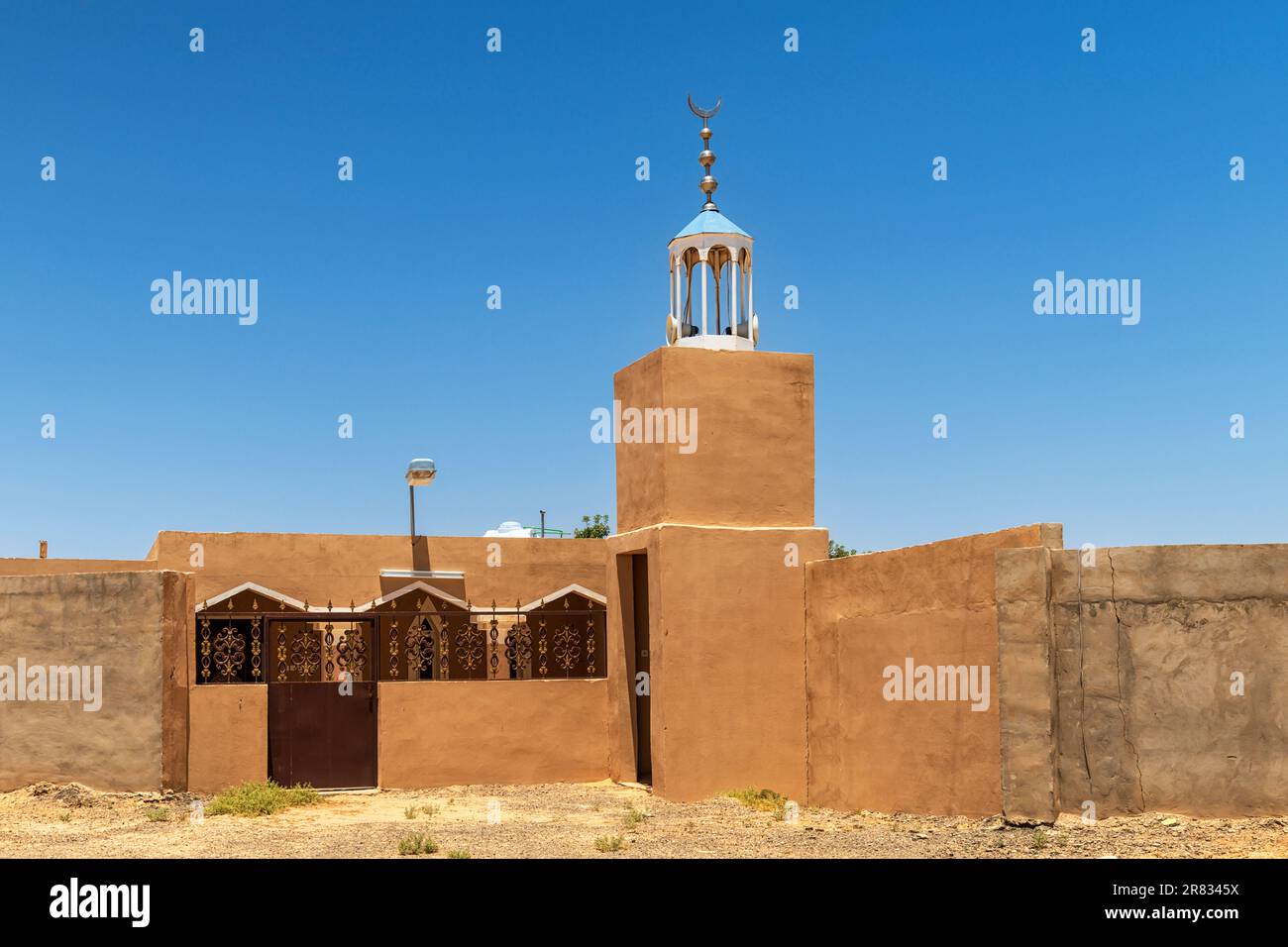 Qiddiya Mosque Stock Photo