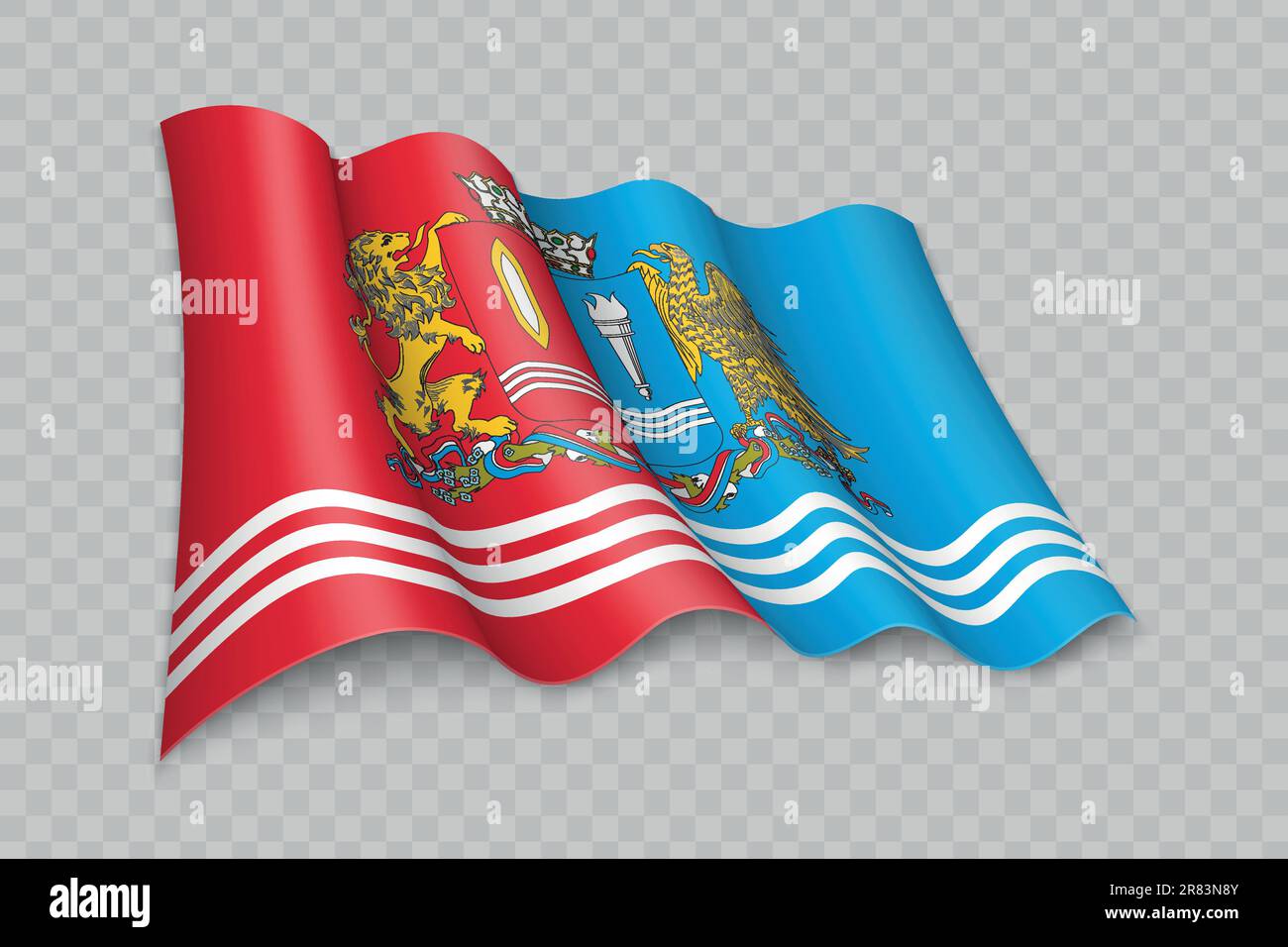 3D Realistic waving Flag of Ivanovo Oblast is a region of Russia on ...