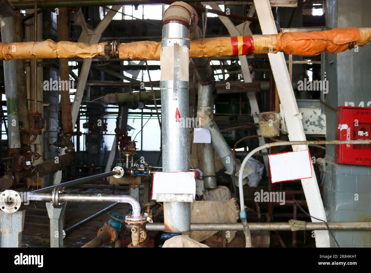 Repair of chemical process equipment of pipelines, pumps, tanks, heat