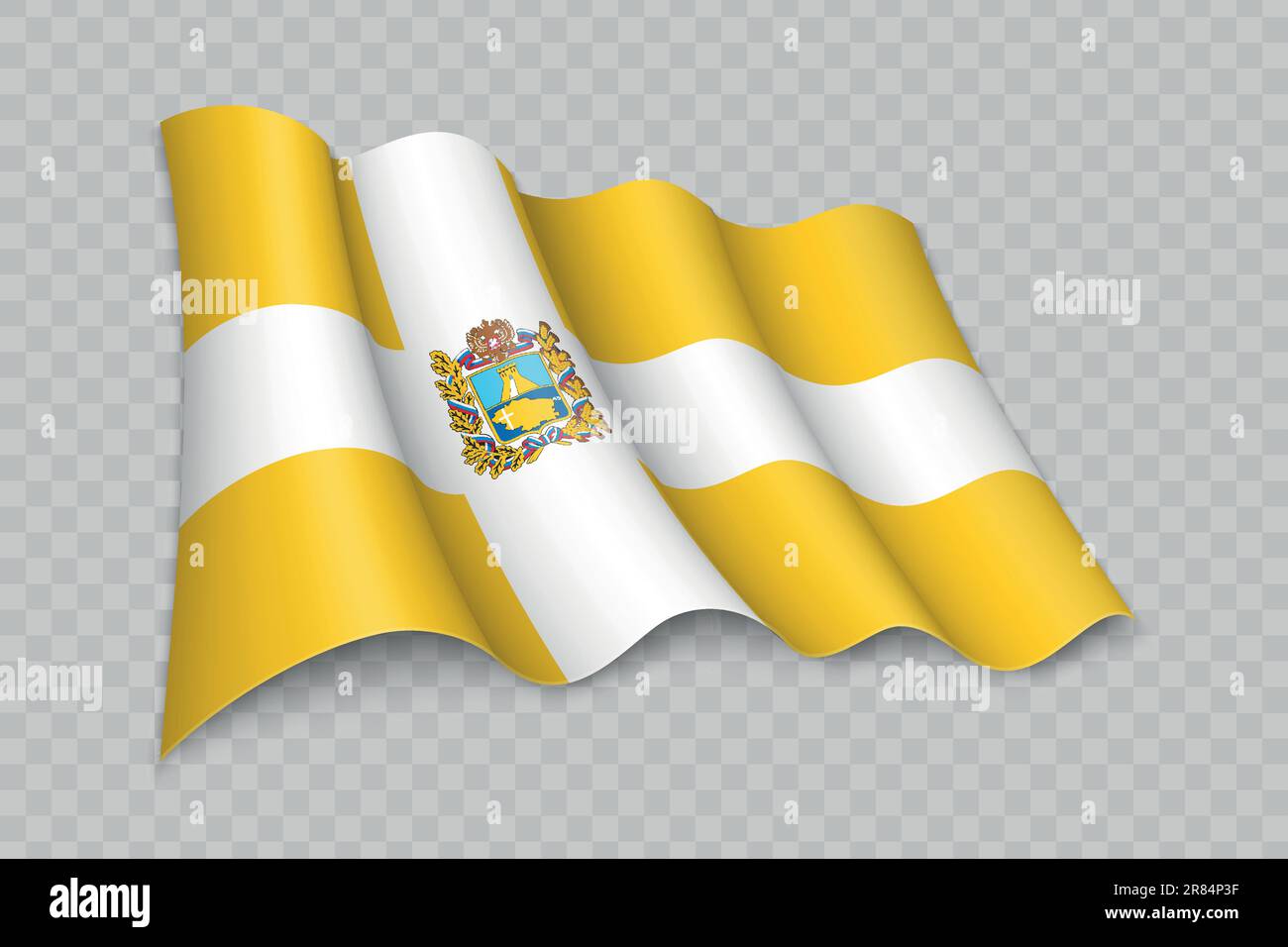 Ставропольский край: флаг и герб