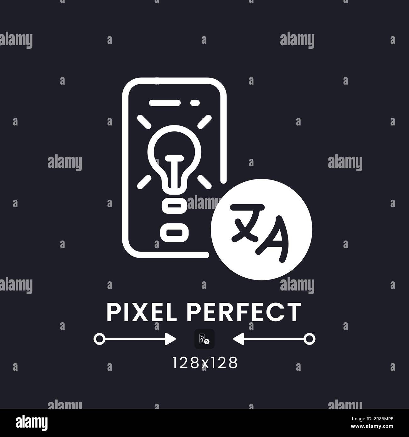 Language Learning app white solid desktop icon Stock Vector Image & Art ...