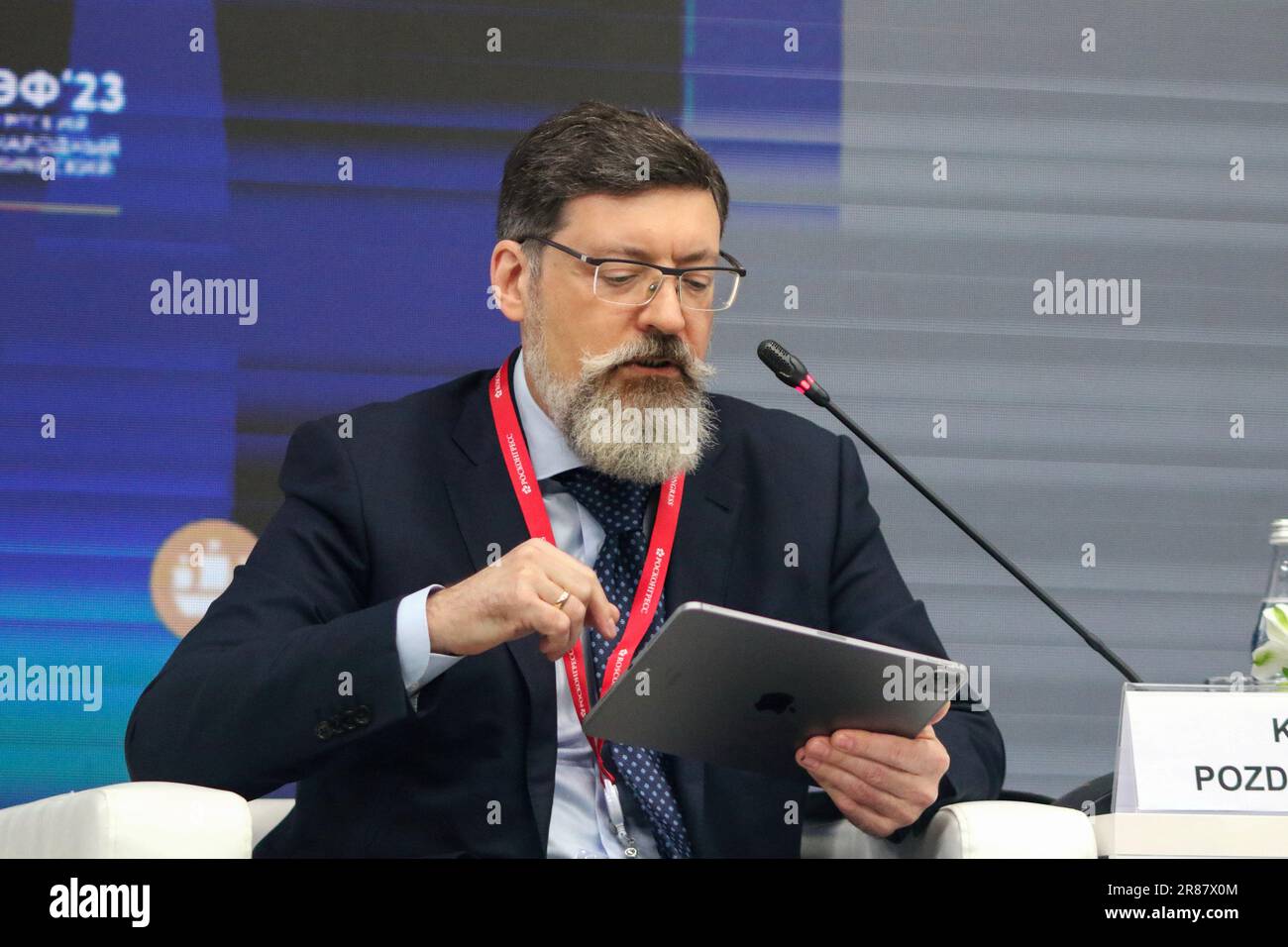 Kirill pozdnyakov hi-res stock photography and images - Alamy