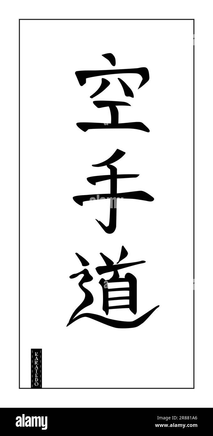Japanese characters, hieroglyphs, for Karate do, or way of empty hand