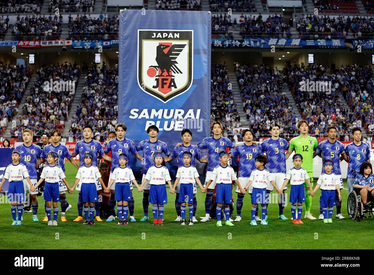 Aichi Football Friends Exchange Project The Architecture of the Aichi Football Friends Exchange Project