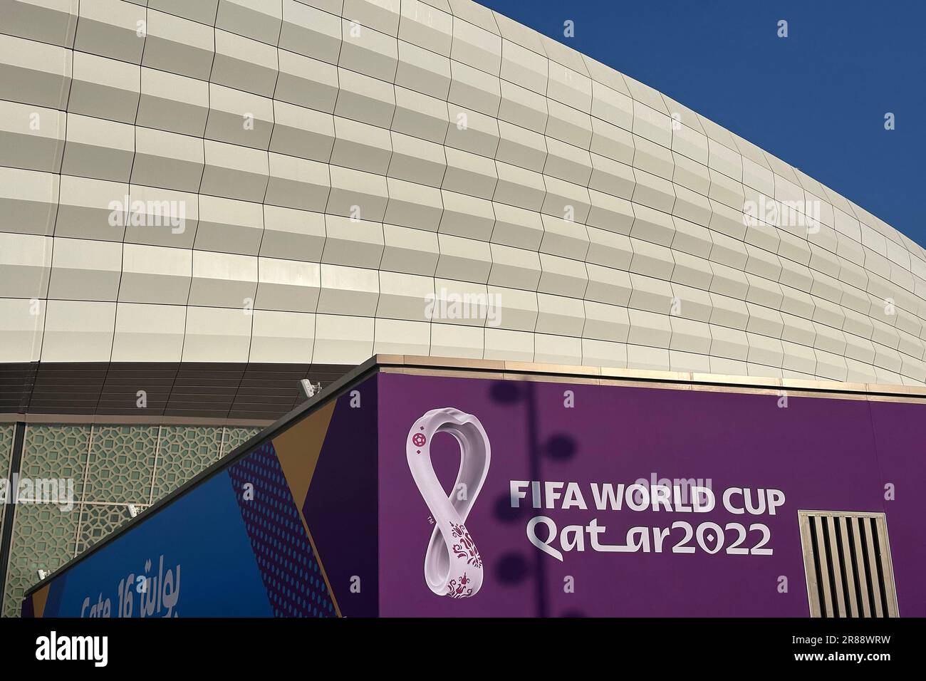 Wakra, Qatar - December 14, 2022: Beautiful Janoub Stadium, modern football (soccer) stadium for FIFA World Cup 2022 Stock Photo