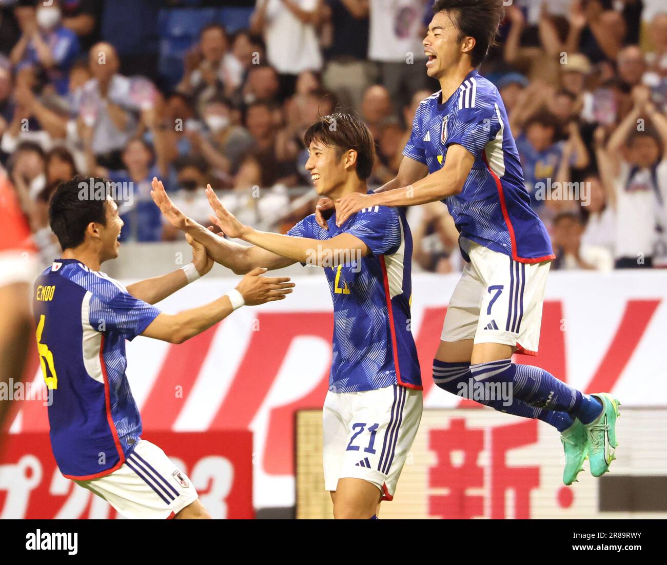 Suita, Japan. 20th June, 2023. Japan's Hiroki Ito (C) is celebrated from his teammates Wataru