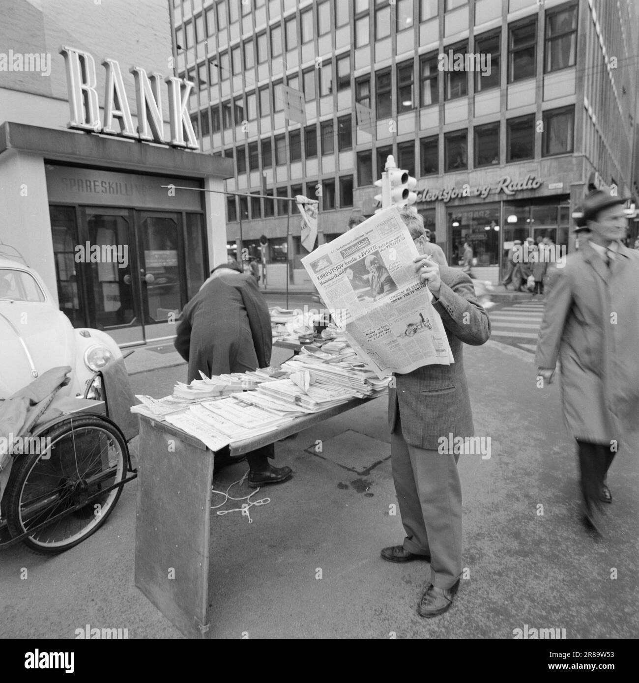 Current 4661960 This is how one more piece of news A speech