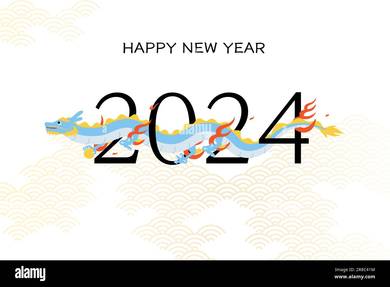 Cute dragon year 2024 New Year's card, dragon flying between the