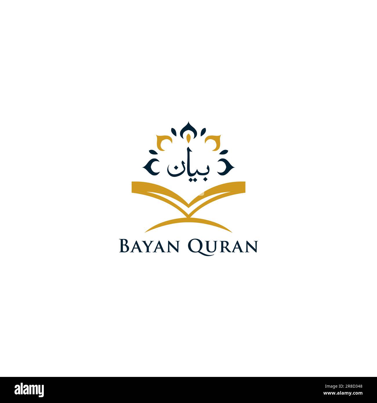 Who Is The World's Best Man In Islam? And Why - Bayan Al Quran Academy