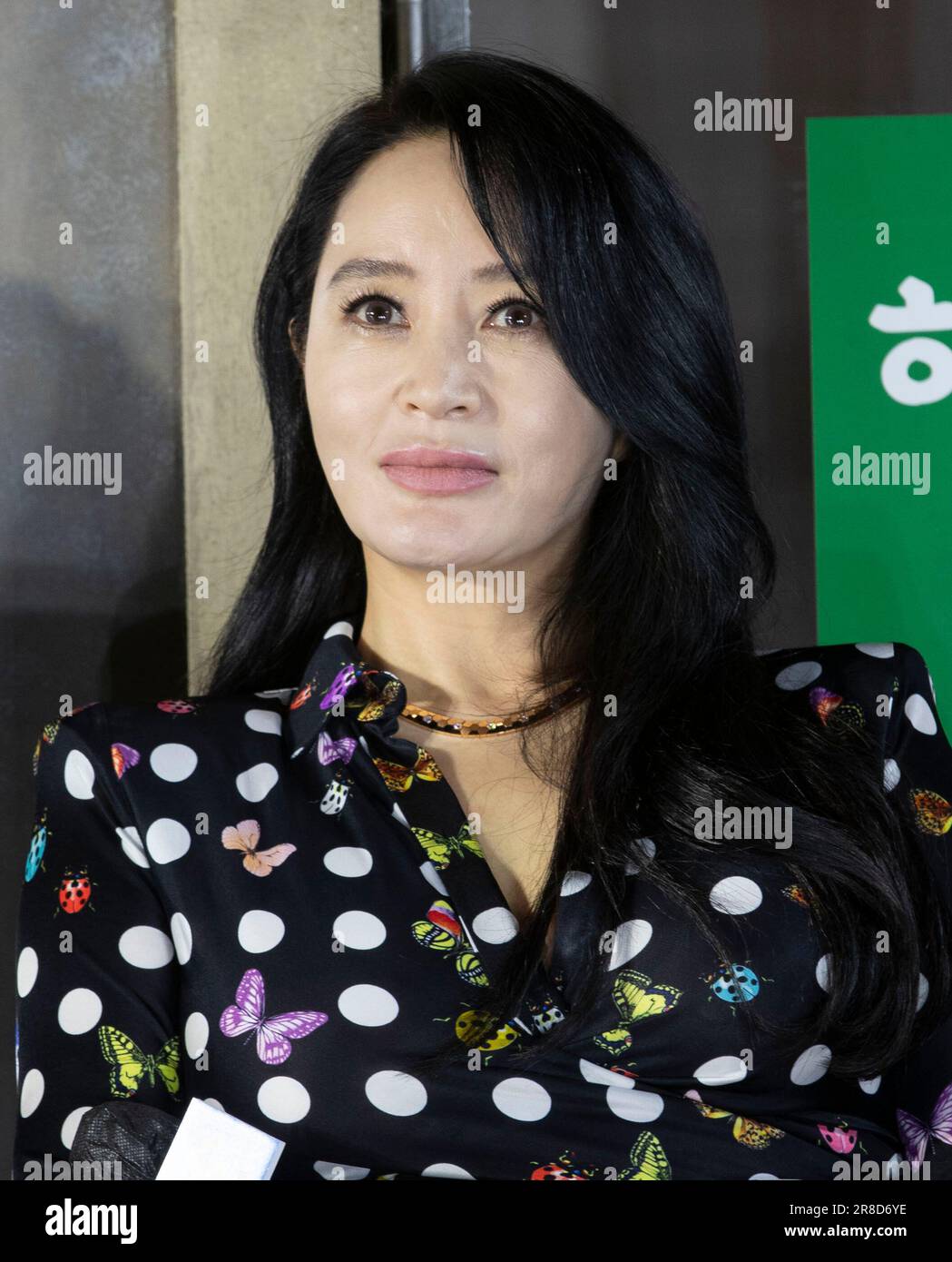 Seoul, South Korea. 20th June, 2023. South Korean actress Kim Hye-soo