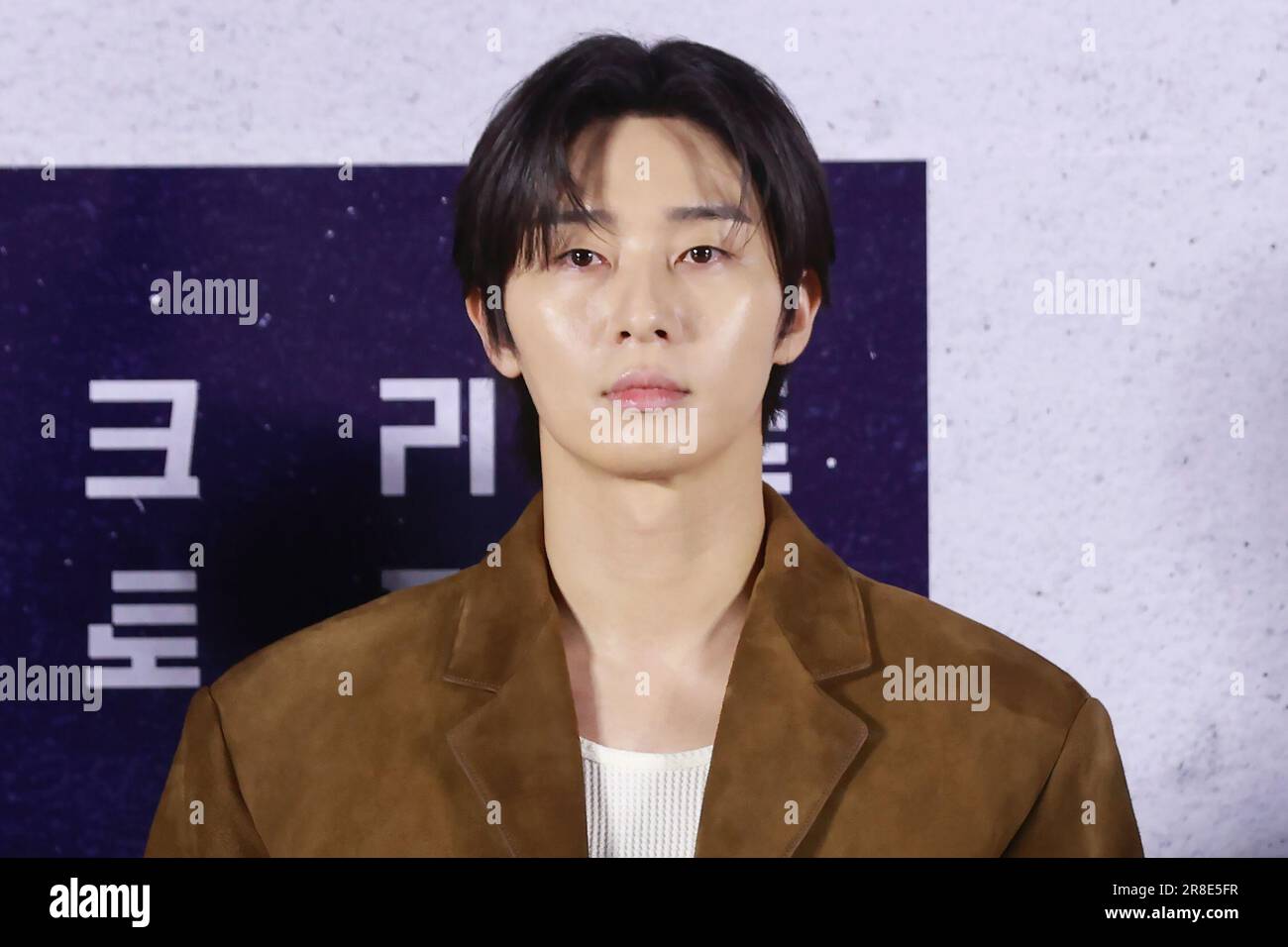 21st June, 2023. S. Korean actor Park Seo-jun South Korean actor Park ...