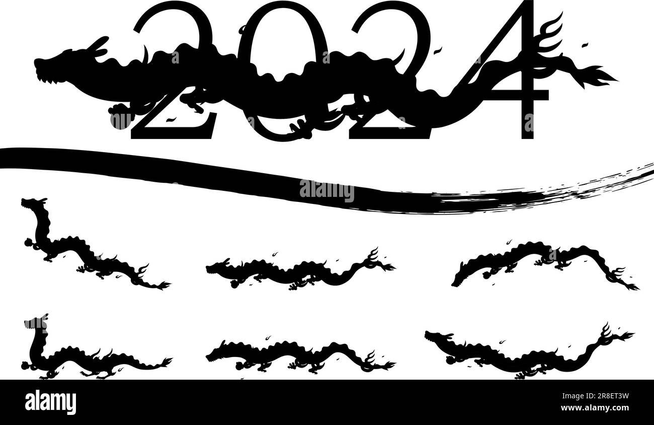 Year of the Dragon 2024, set of numbers and cute dragon (serpent) black silhouette, New Year's postcard material, Vector Illustration Stock Vector