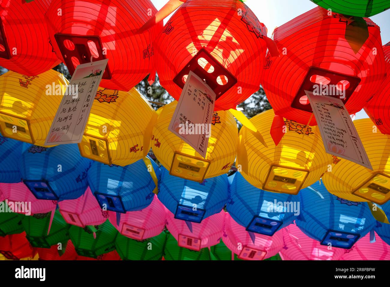 Busan, South Korea - May 27, 2023: Lanterns in the Haedong Yonggungsa ...