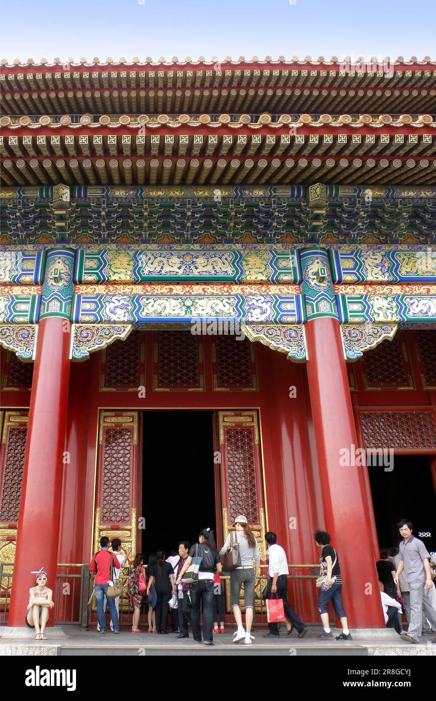 Forbidden City, Beijing, China Stock Photo