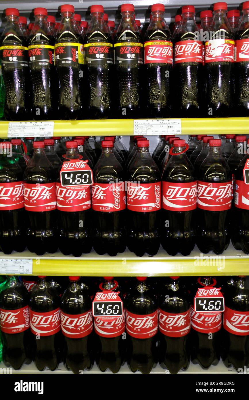 Coca Cola, Shopping Center, Xining, China Stock Photo - Alamy