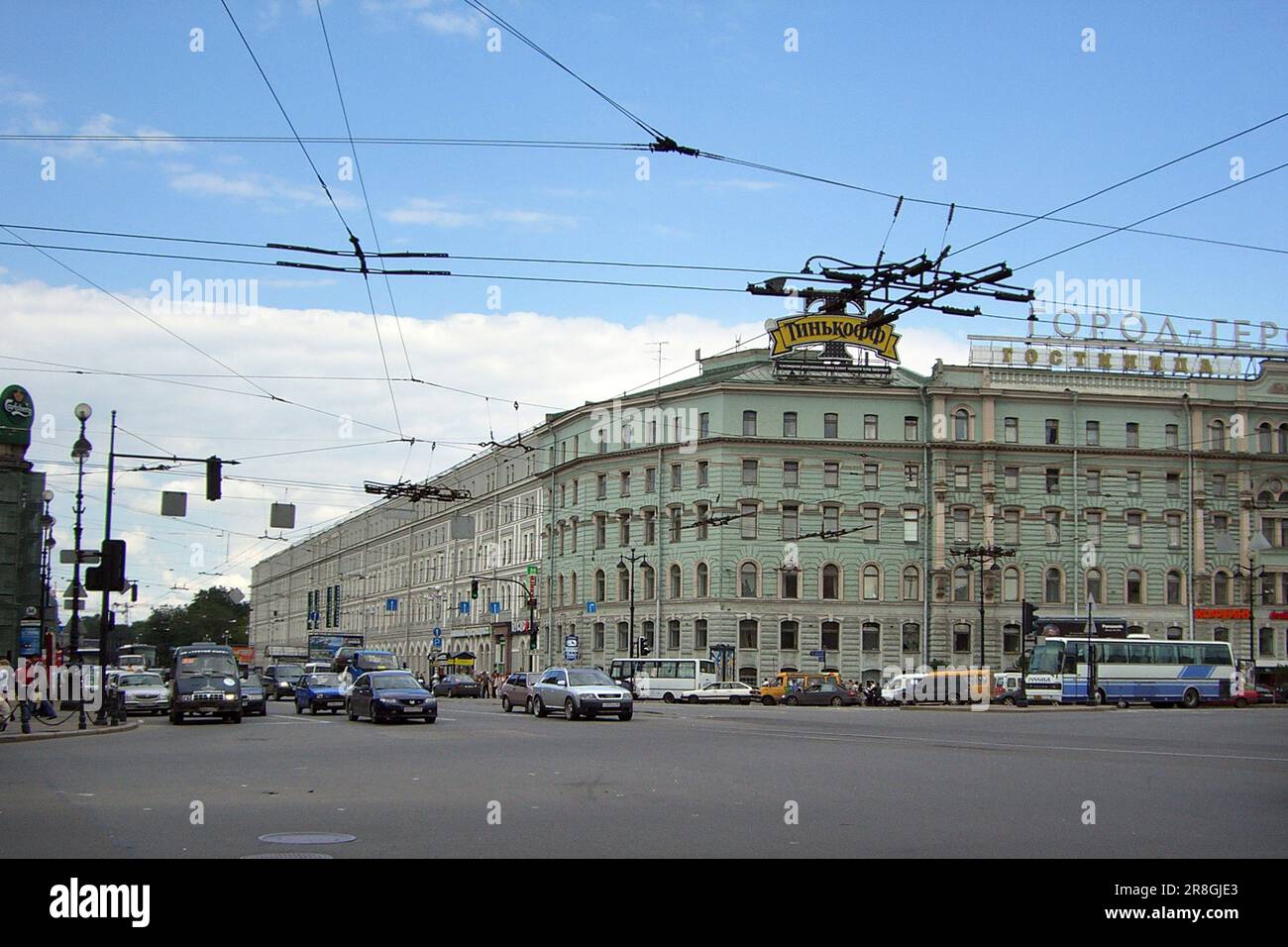 Daily Life, Saint Petersburg, Russia Stock Photo