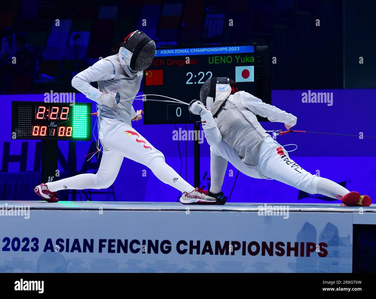 Wuxi. 21st June, 2023. Chen Qingyuan (L) of China competes with Ueno