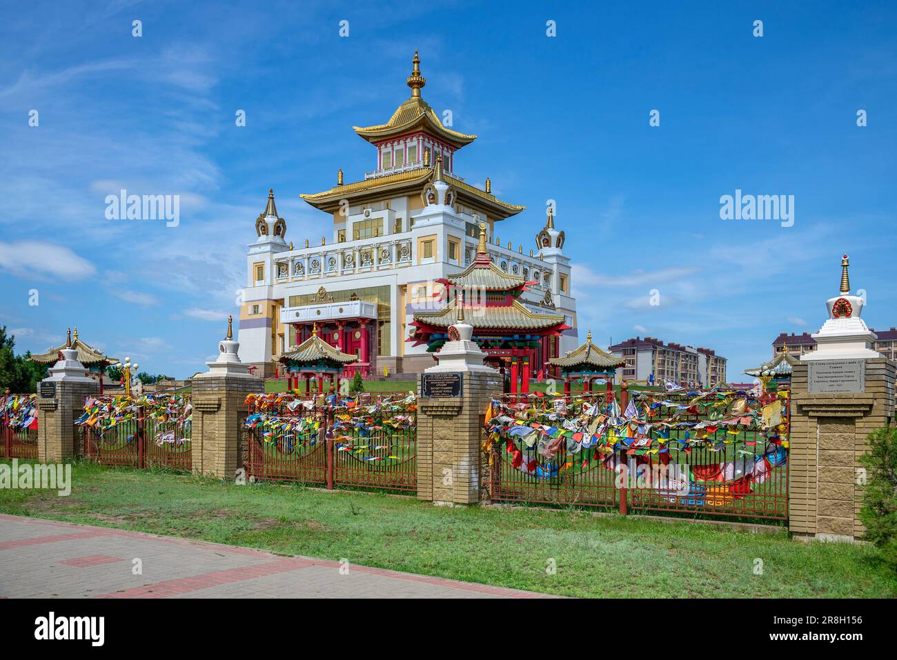 ELISTA, RUSSIA - JUNE 04, 2023: The Golden Abode of Shakyamuni Buddha Temple on a summer day. Elista, Republic of Kalmykia Stock Photo