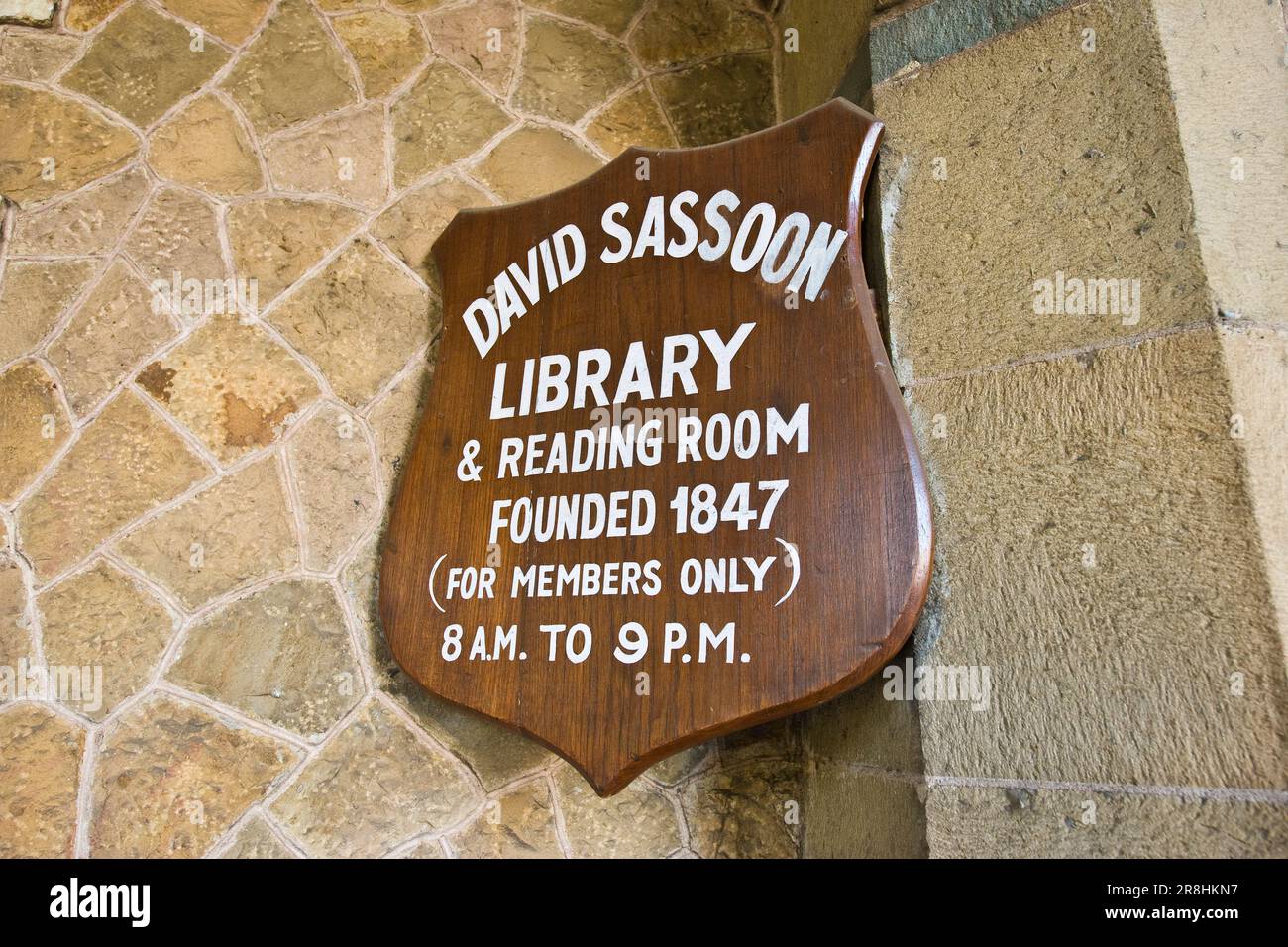 David Sassoon Library. Mumbai. India Stock Photo