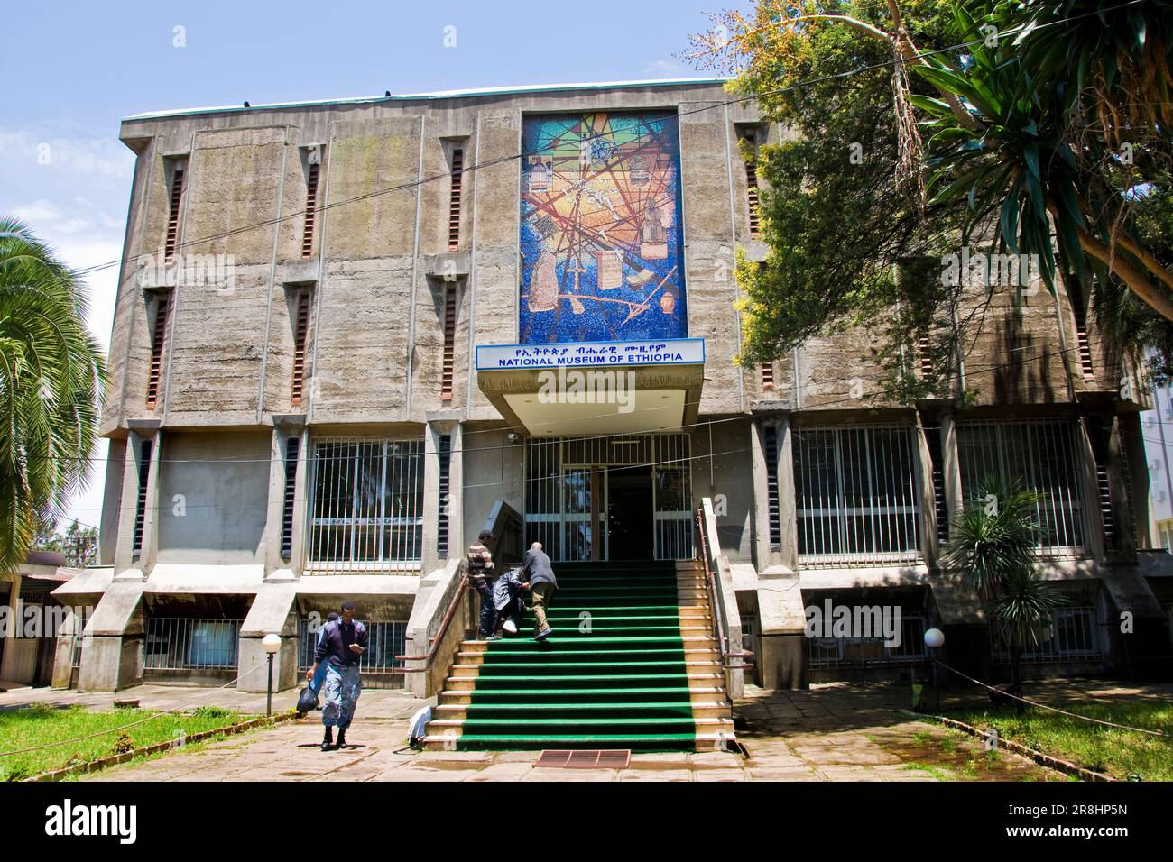 National Archaeological Museum. Addis Ababa. Ethiopia Stock Photo