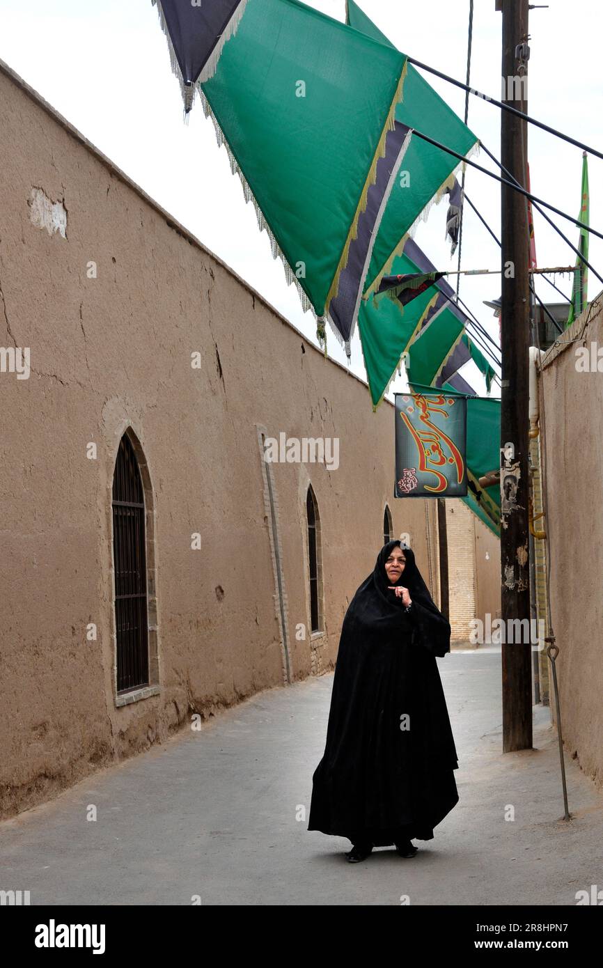 Iran. Nain. Woman Stock Photo