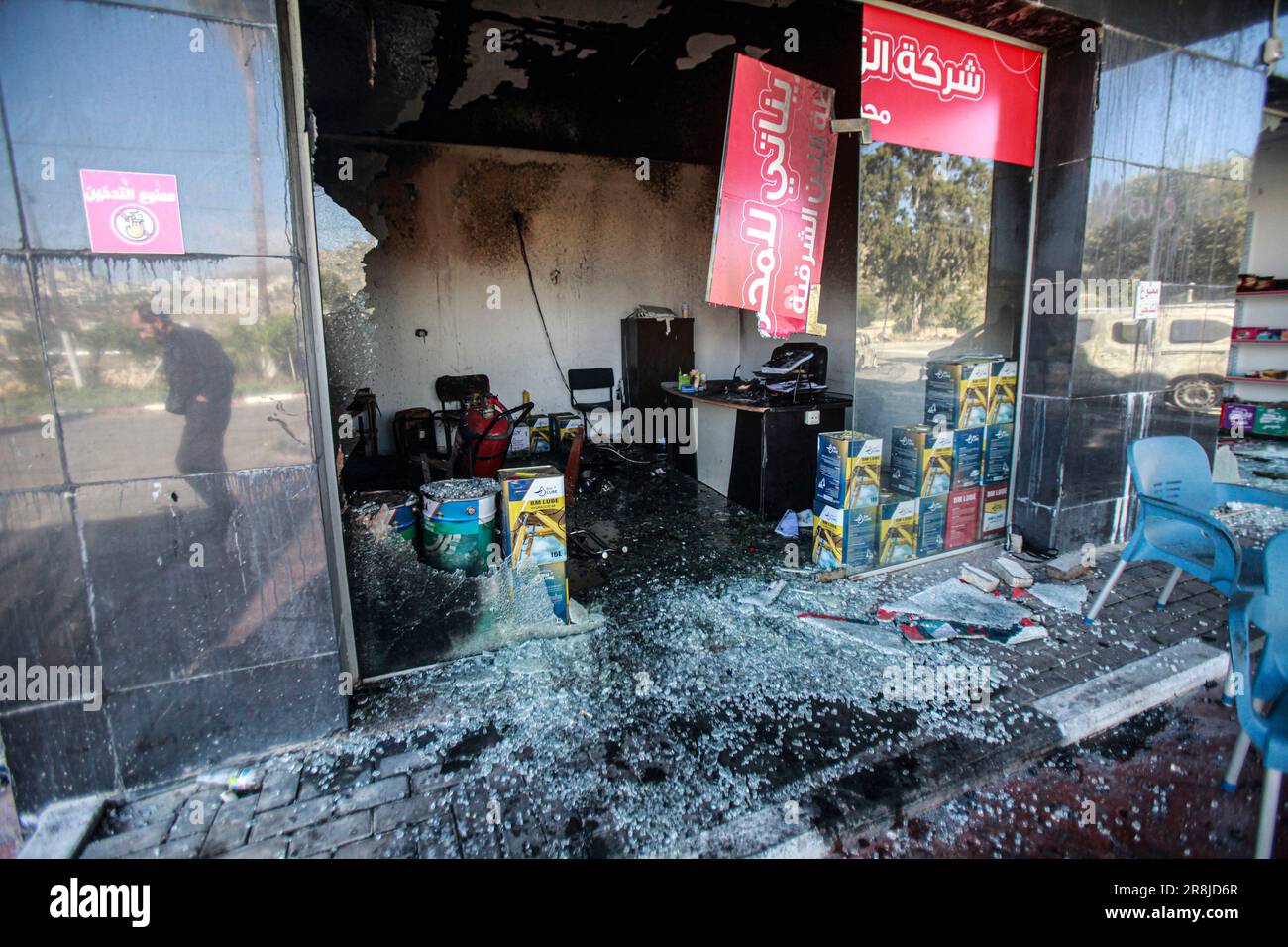 Al Laban Al Sharkiyeh, Palestine. 21st June, 2023. View of a destroyed ...
