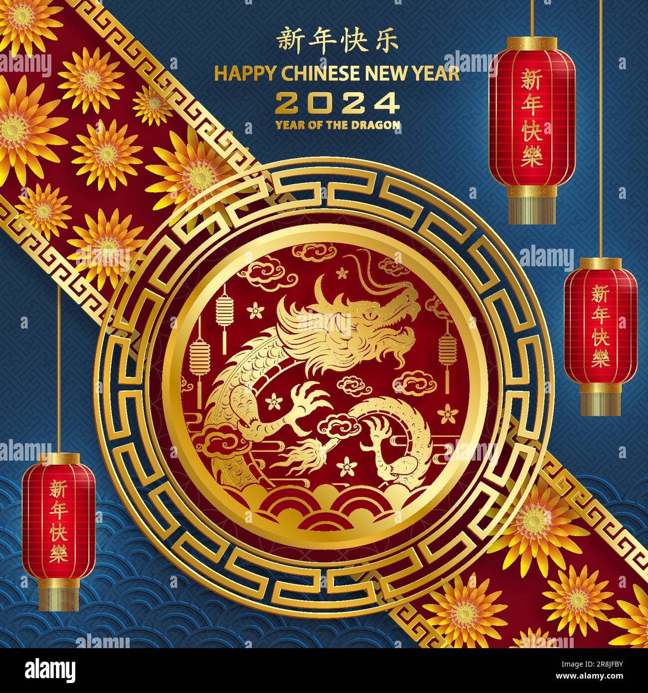 daniel wellington happy chinese new years