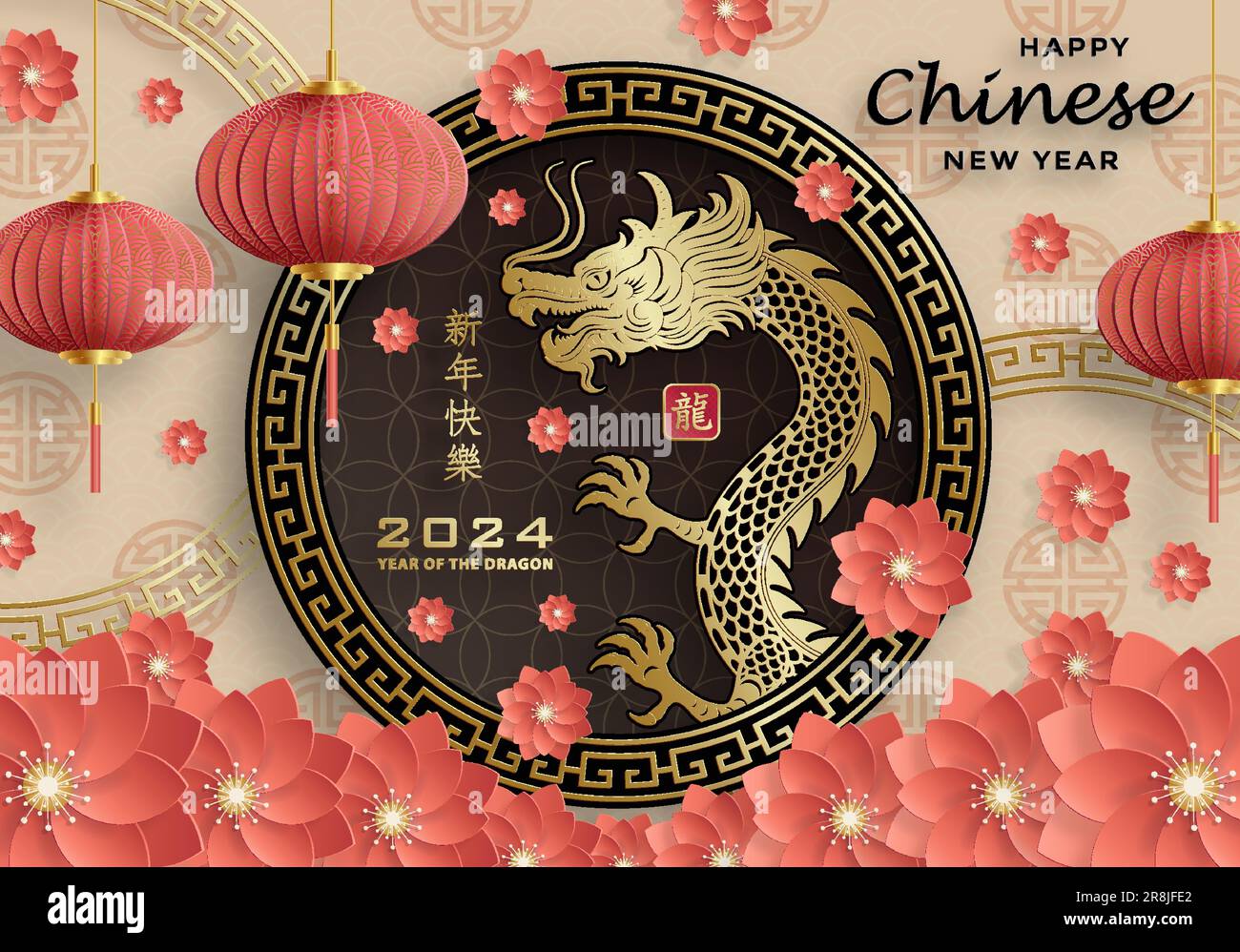 xiao hei chinese new year song