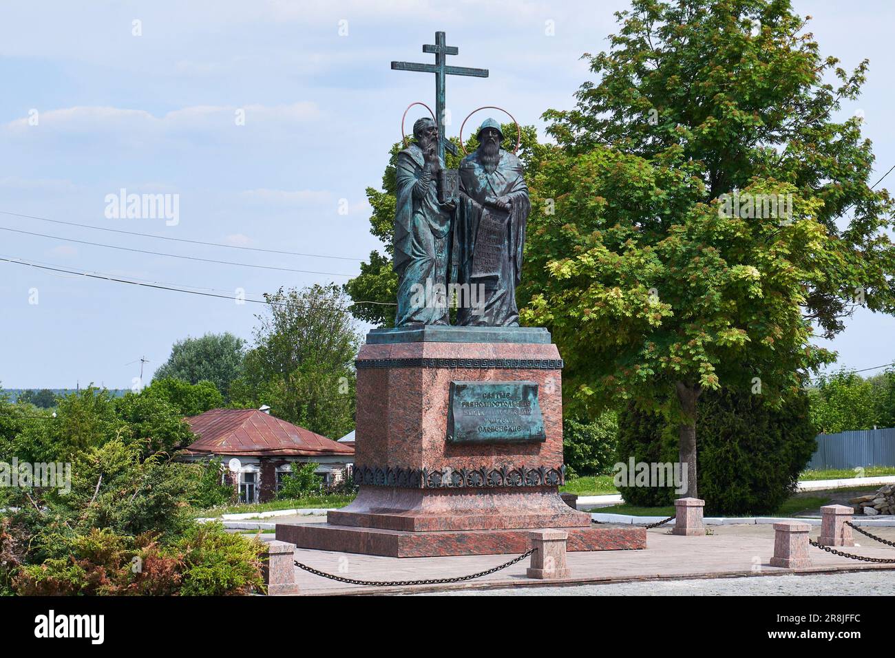 Kolomna, Russia - May 30, 2023: Monument to Russian Saints Cyril and Methodius Stock Photo