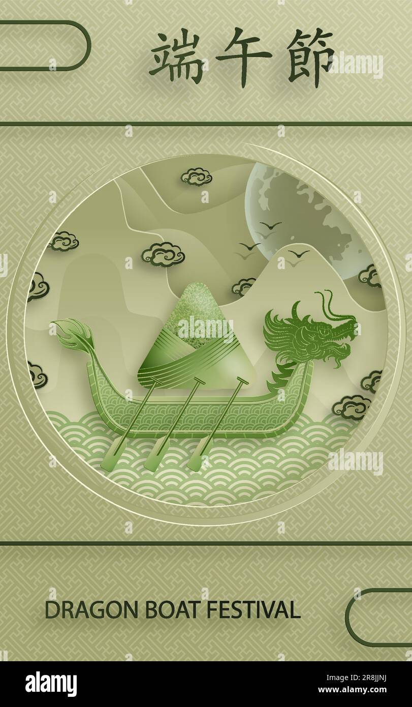 Dragon boat festival with gold paper cut art and craft style on color