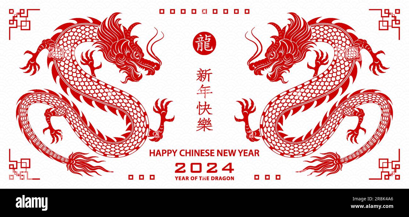 Happy Chinese new year 2024 Zodiac sign, year of the Dragon, with red