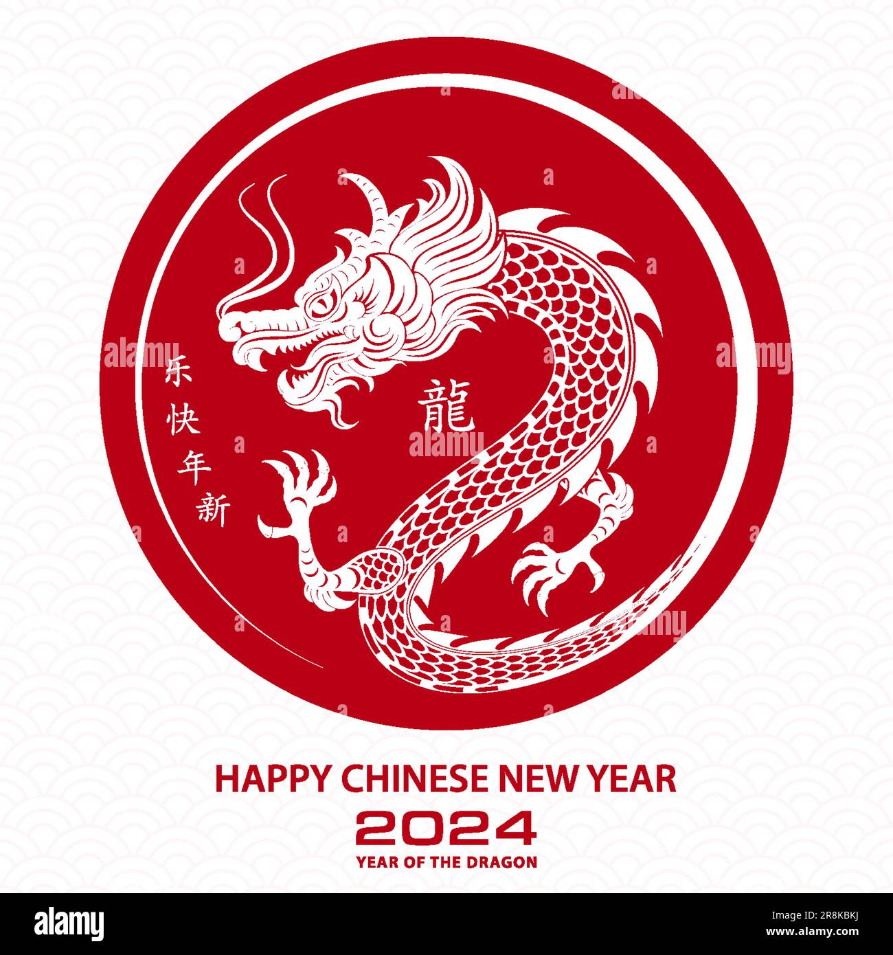 Feng Shui Dragon Zodiac 2025 Lucky Color Smartphone, 45 OFF