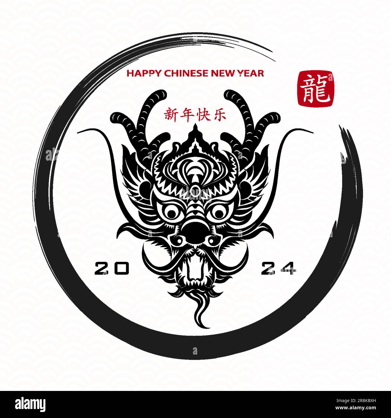 Happy Chinese new year 2024 Zodiac sign, year of the Dragon, with red