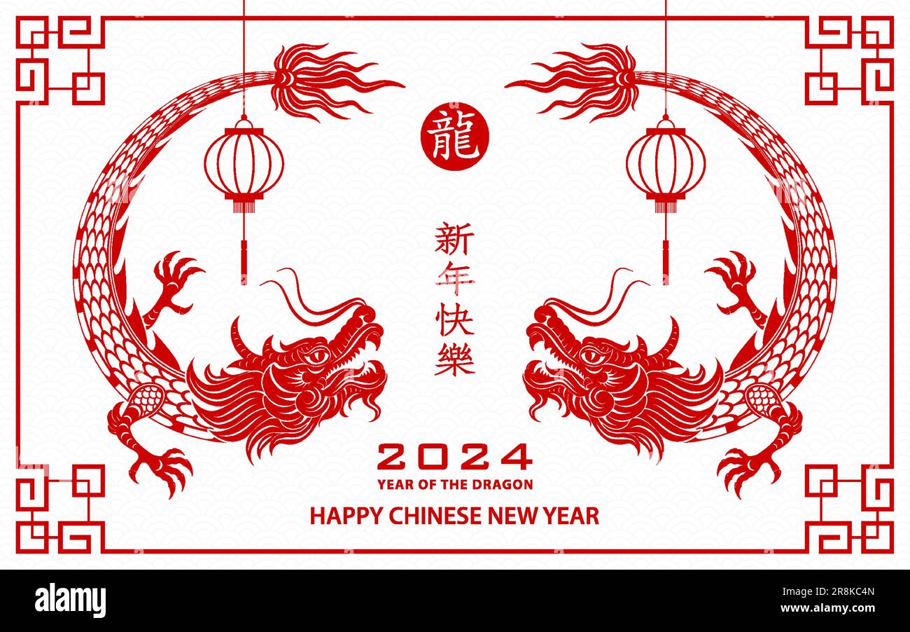 Premium Vector  Chinese new year 2024 lucky red envelope money pocket for  the year of the dragon