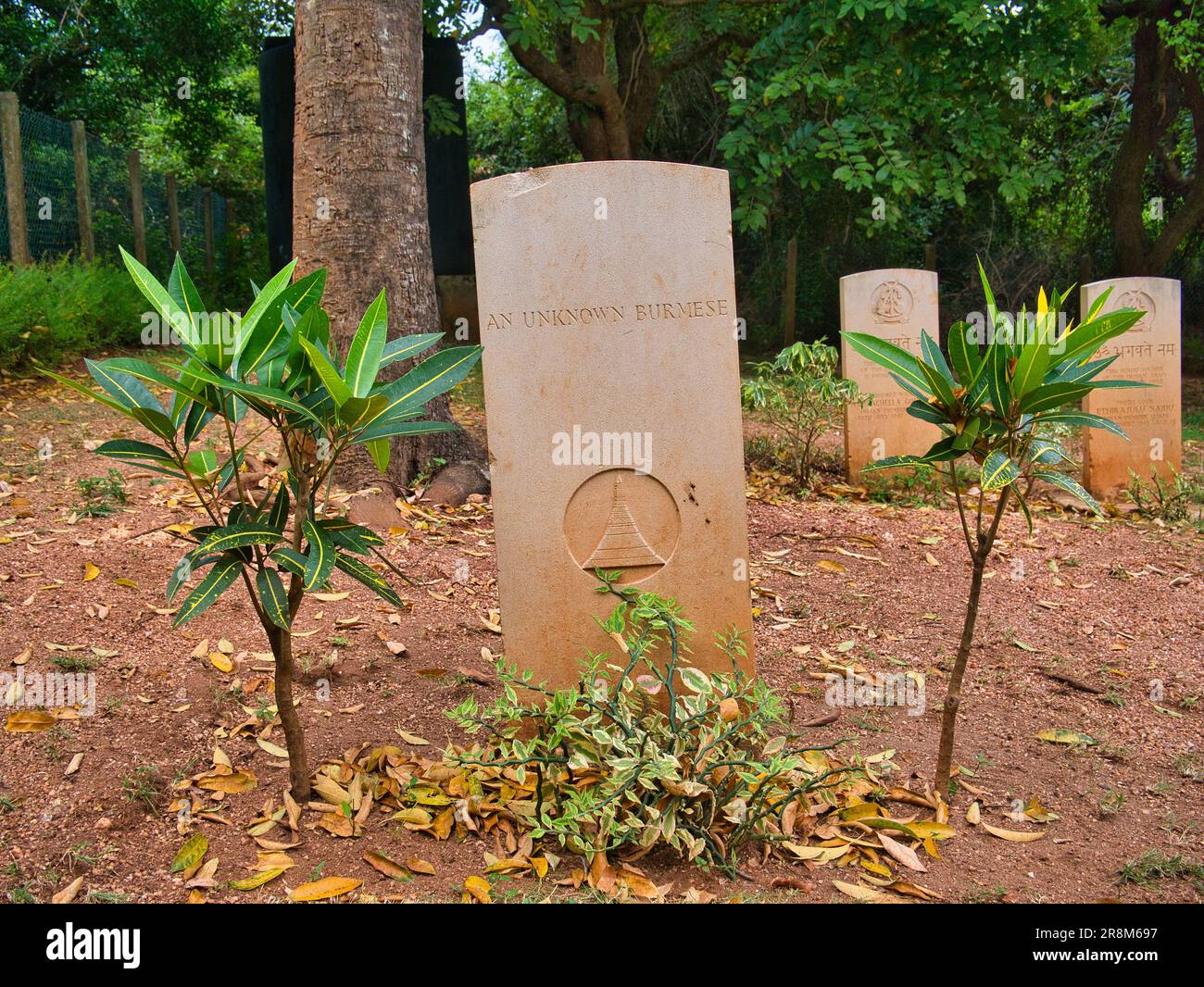 The headstone of an unknown Burmese person in the Trincomalee War Cemetery in Sri Lanka. Stock Photo