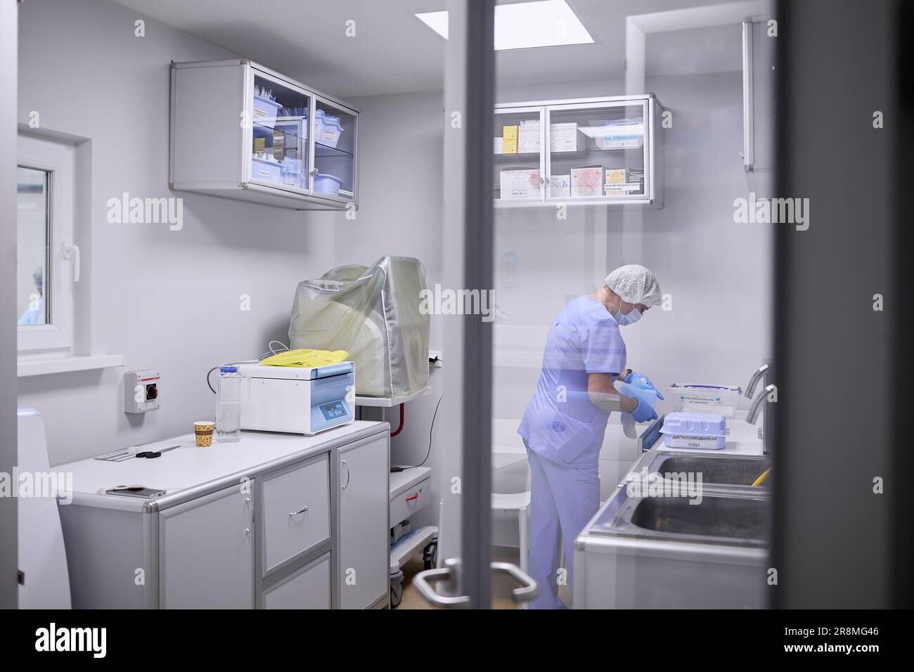 Surgery Microscope With Label Surgery microscope hi-res stock photography and images - Alamy