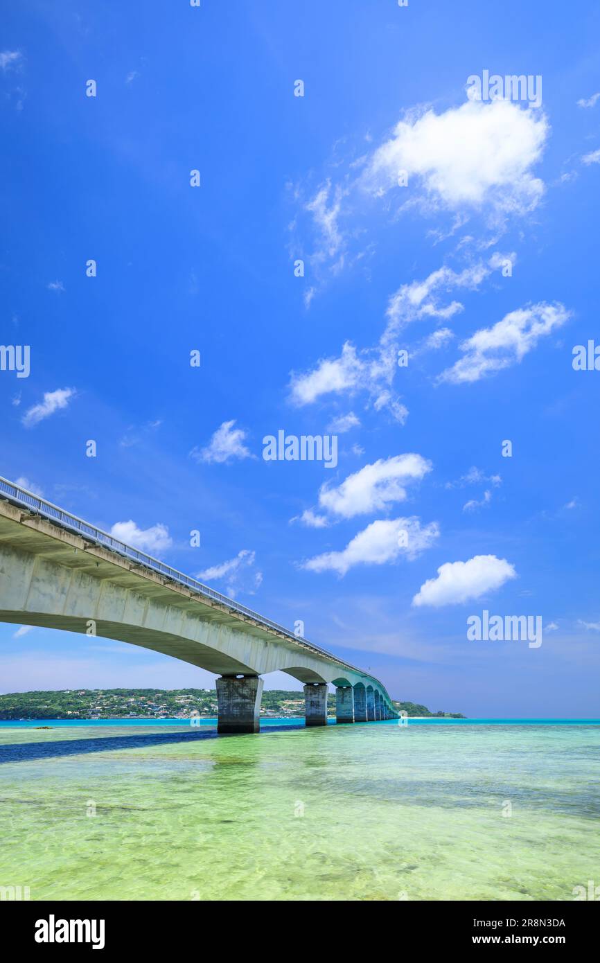 Kouri Bridge Stock Photo
