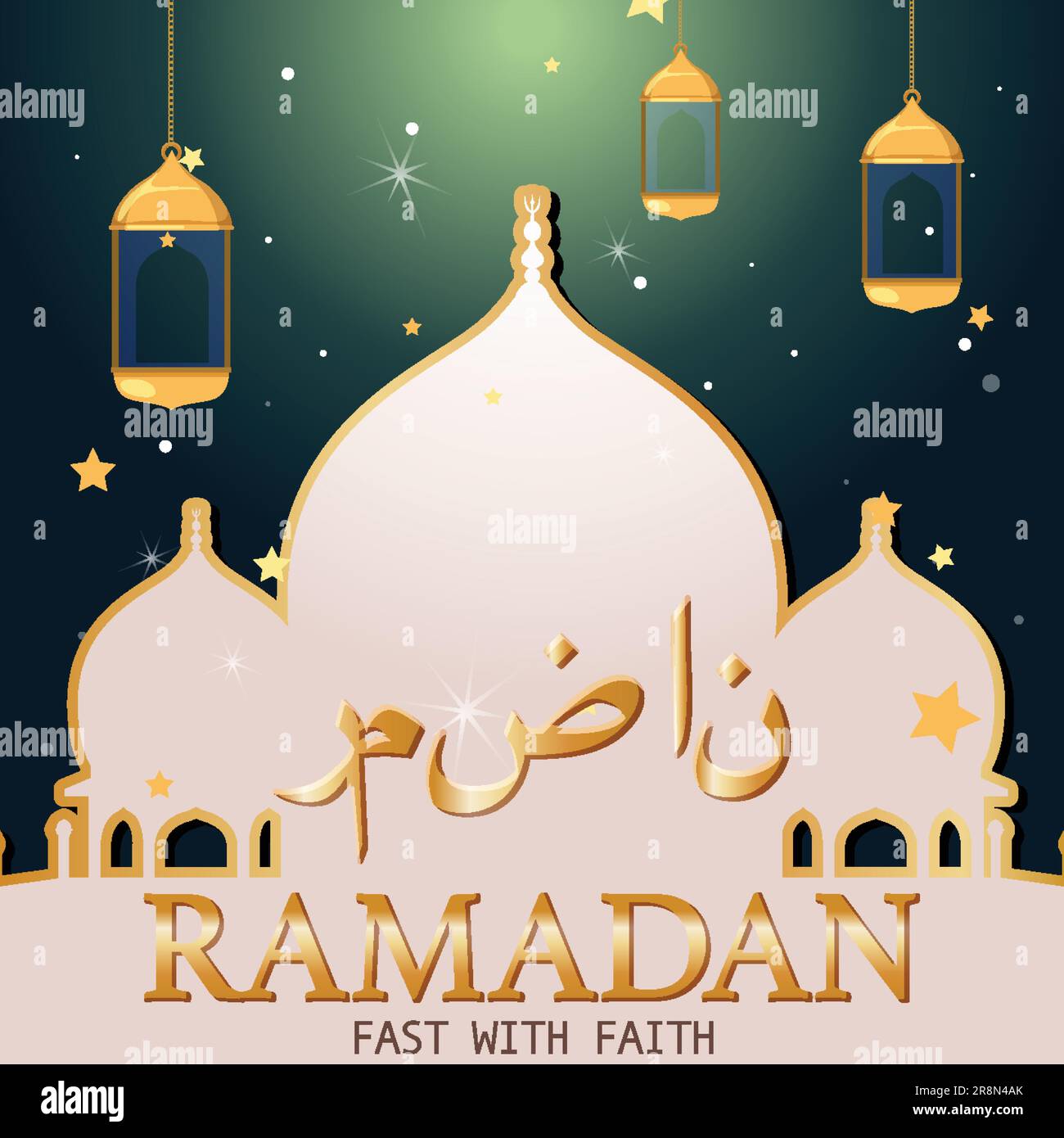 Ramadan Kareem Poster Design illustration Stock Vector Image & Art - Alamy