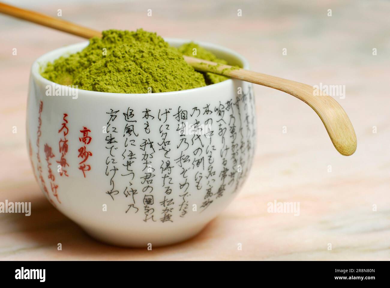 Japanese Matcha tea, bowl with green tea powder, green tea, green tea, dosing spoon, chashaku, bamboo spoon, powder Stock Photo