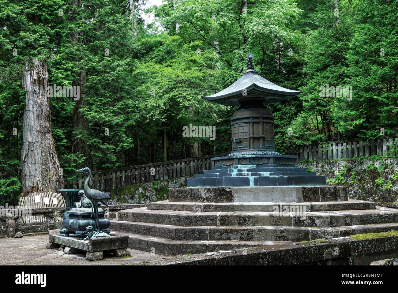 Okusha Okusha treasure tower at Nikko Toshogu Stock Photo - Alamy