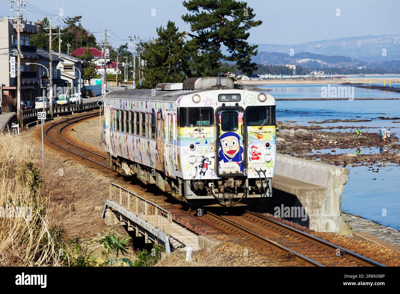 Kiha 40 hi-res stock photography and images - Alamy